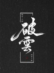 含羞草官网进入